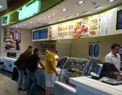 Открылась первая пиццерия Сбарро в Ярославле