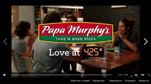 Пиццерия Папа Мерфи — видео-презентация