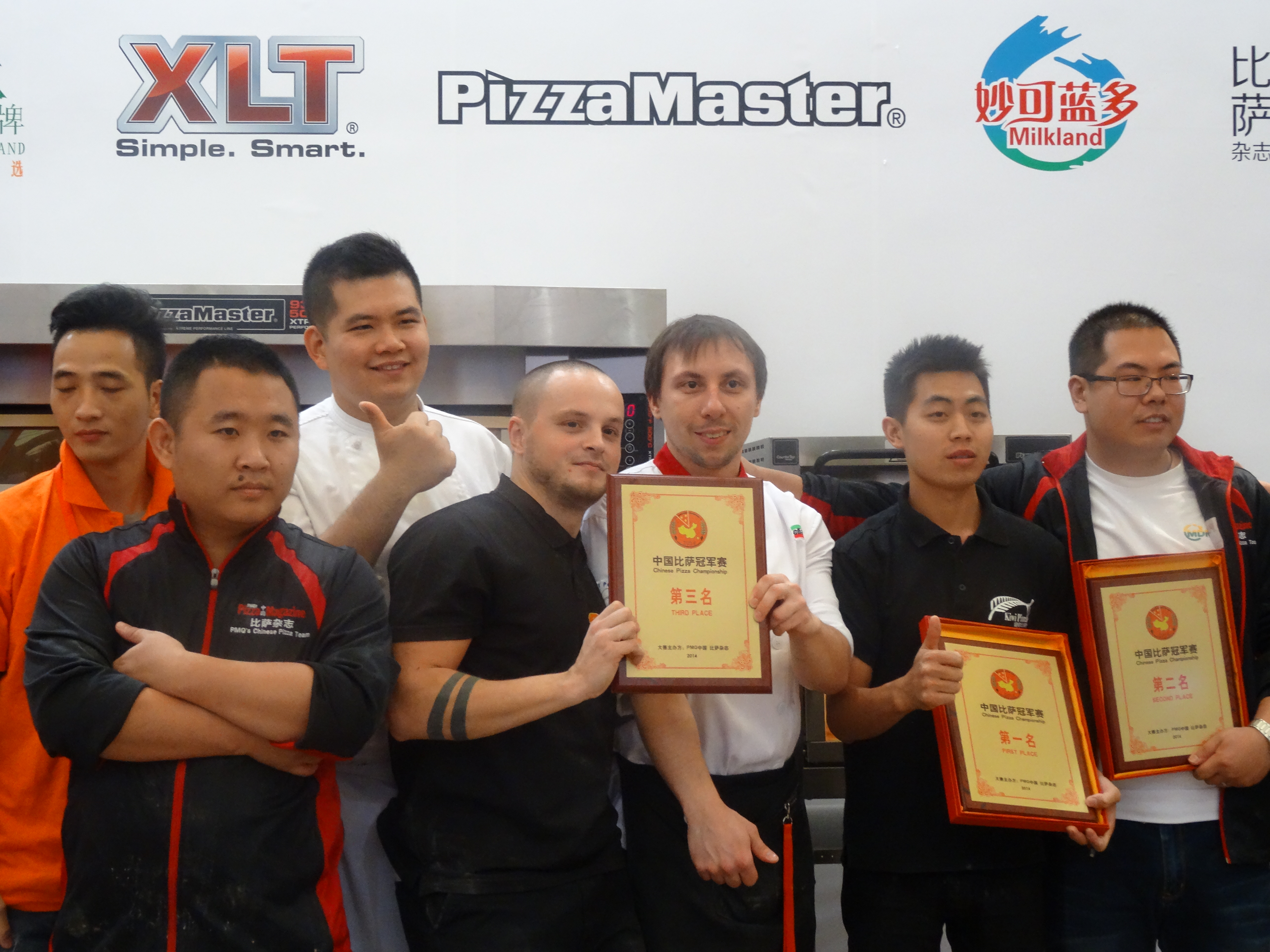 Российская национальная команда завоевала третье место на чемпионате Китая по пицце