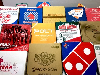 Коробки для пиццы от крупнейшего российского производителя