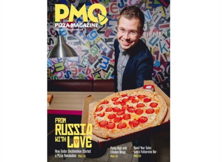 Июньский номер журнала «PMQ Pizza Magazine