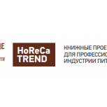 Книга о приготовлении теста и пиццы 