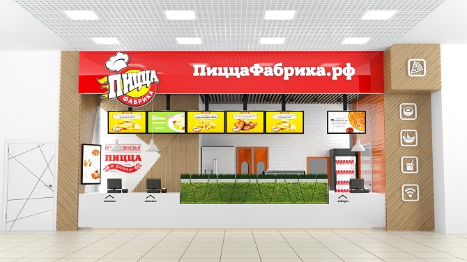 В каких городах России “ПиццаФабрика” готовится открыть новые предприятия?